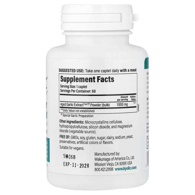 Kyolic Aged Garlic Extract Formula 250 vegan caplets bottle - back label with supplement facts and ingredients