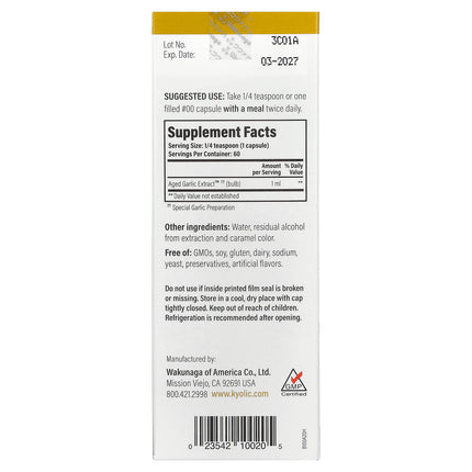 Kyolic Aged Garlic Extract Liquid 60 ml - back label with supplement facts and ingredients