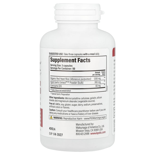 Kyolic Aged Garlic Extract Red Yeast Rice plus CoQ10 Formula 114 capsules bottle - back label with supplement facts and ingredients