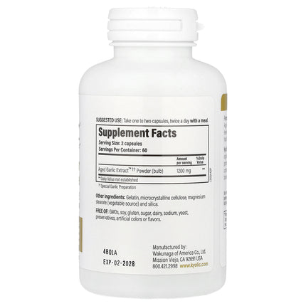 Kyolic Aged Garlic Extract Reserve Formula 200 capsules bottle - back label with supplement facts and ingredients