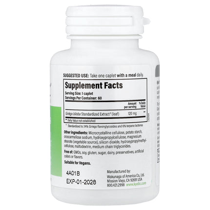 Kyolic Brain Focus Ginkgo Biloba vegan caplets bottle - back label with supplement facts and ingredients