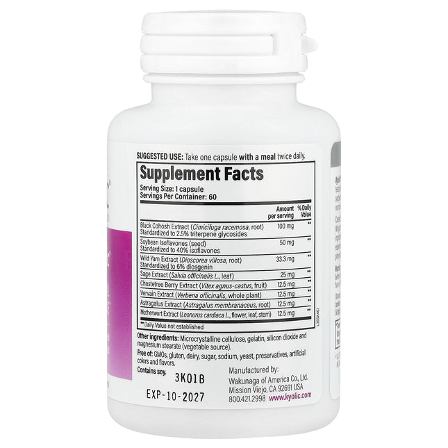 Kyolic Estro-Logic capsules bottle - back label with supplement facts and ingredients