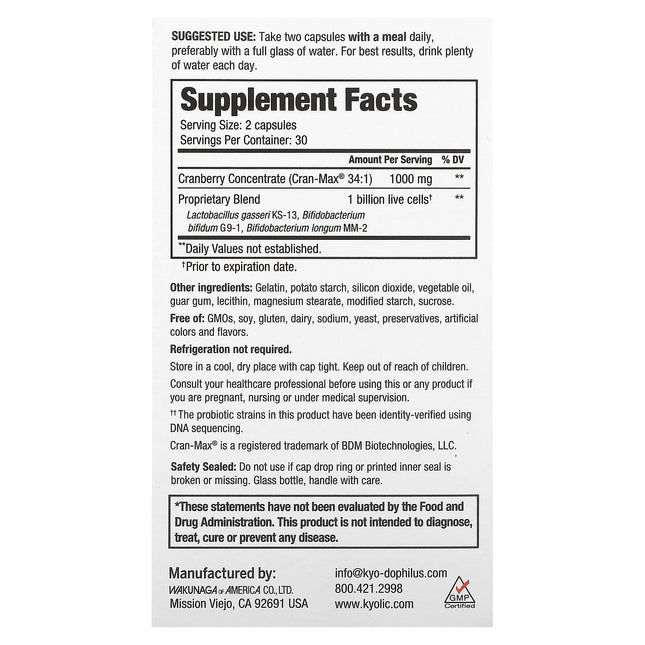 Kyolic Kyo-Dophilus Cran+ Probiotic - back of pack with supplement facts and ingredients