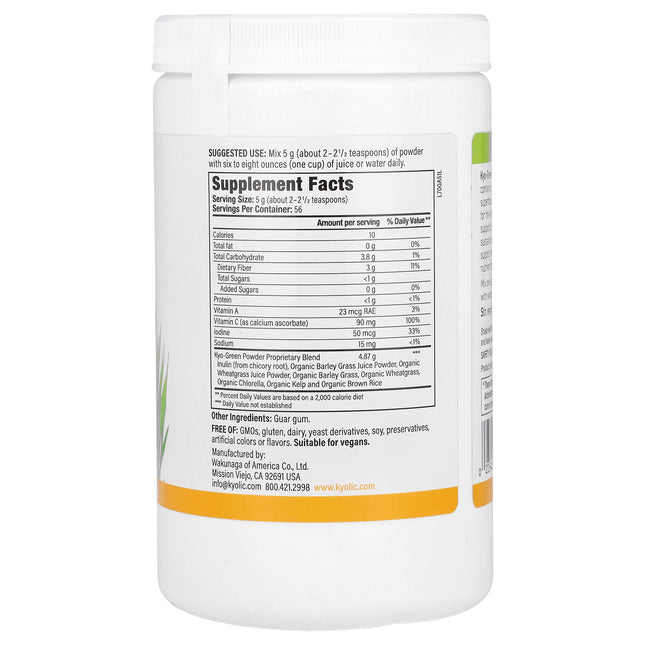 Kyolic Kyo-Green Powdered Drink Mix Greens Blend - back label with supplement facts and ingredients