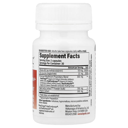 Kyolic Specialty Series Immune Mushrooms+ vegan capsules bottle - back label with supplement facts and ingredients