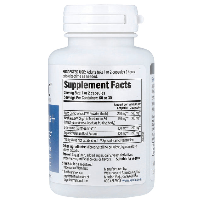Kyolic Specialty Series Sleep Mushrooms+ vegan capsules bottle - back label with supplement facts and ingredients