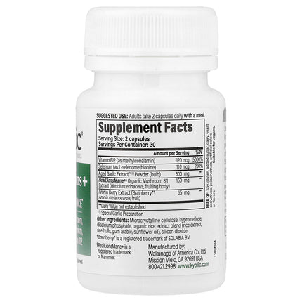 Kyolic Specialty Series Smart Mushrooms+ vegan capsules bottle - back label with supplement facts and ingredients