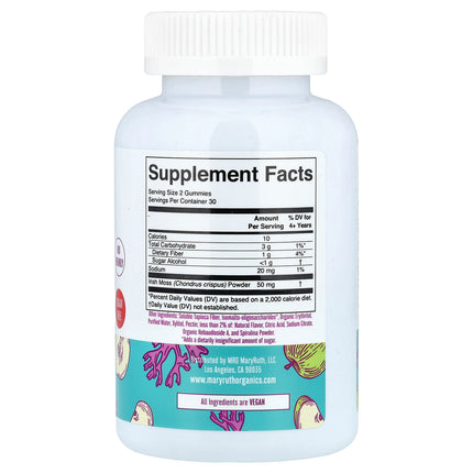 MaryRuth's Sea Moss Gummies Green Apple 60 gummies back label with supplement facts and ingredients