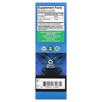 Nature's Craft L-Theanine, Alcohol Free, 60 ml - supplement facts and ingredients label