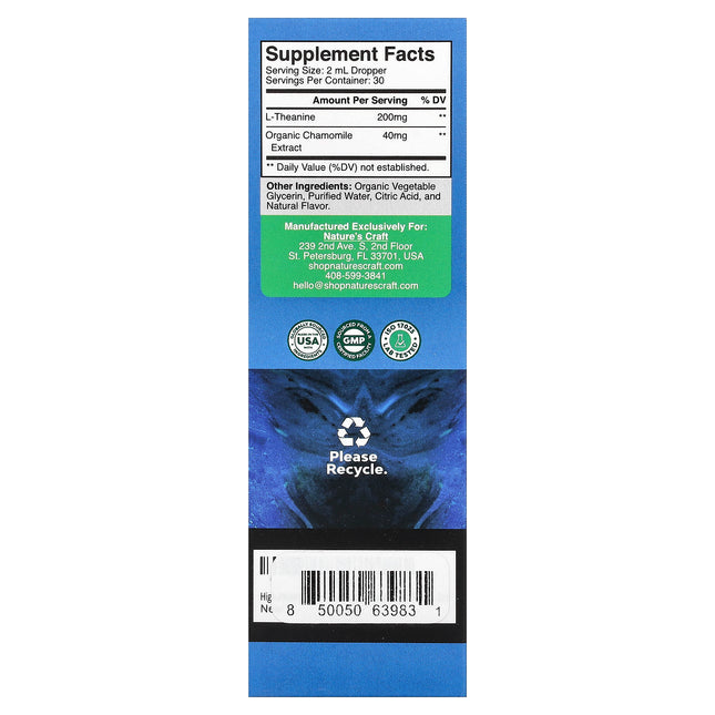 Nature's Craft L-Theanine, Alcohol Free, 60 ml - supplement facts and ingredients label