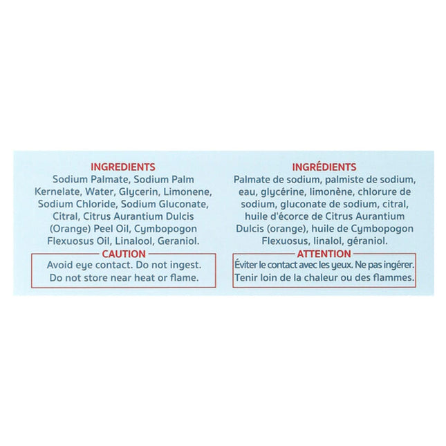Nellie's, Wow Stick, Stain Remover, 2.7 oz (76.5 g)  - back label with ingredients