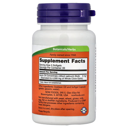 NOW Foods Garlic Oil 1,500 mg 100 Softgels - back label with Supplement Facts and ingredients
