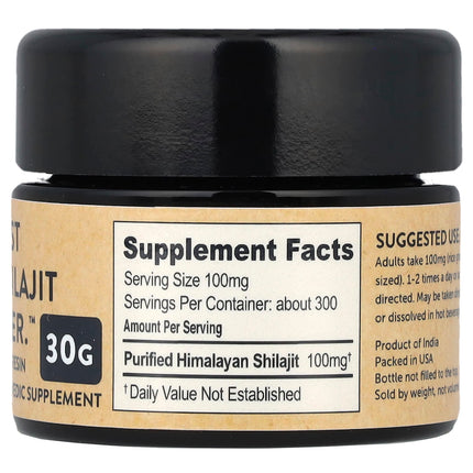 Pure Indian Foods Best Shilajit Ever 30 g - back label