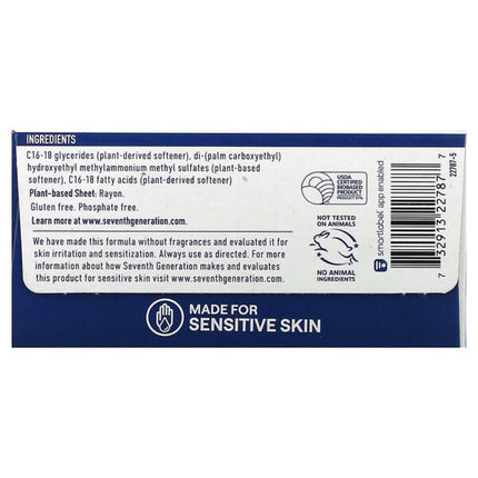 Seventh Generation, Fabric Softener Sheets, Free & Clear, 80 Sheets  - back label with ingredients