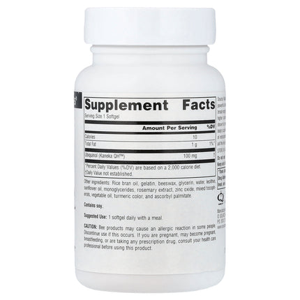 Source Naturals ubiquinol CoQH 100 mg 30 softgel bottle showing supplement facts and ingredients
