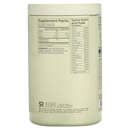 Sports Research Collagen Peptides, Vanilla - Back label with supplement facts and ingredients