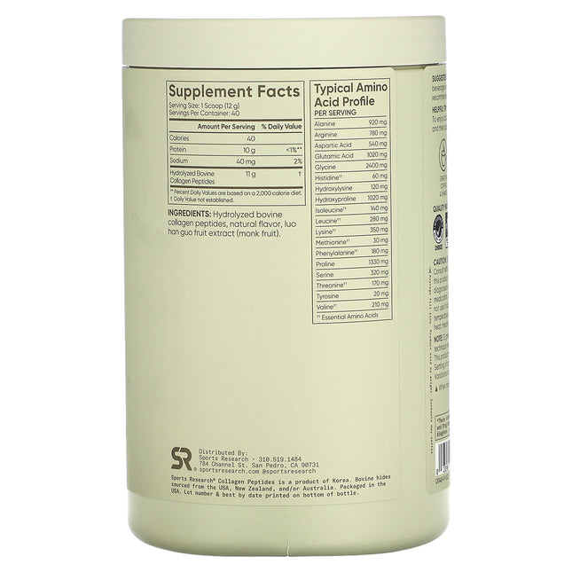 Sports Research Collagen Peptides, Vanilla - Back label with supplement facts and ingredients
