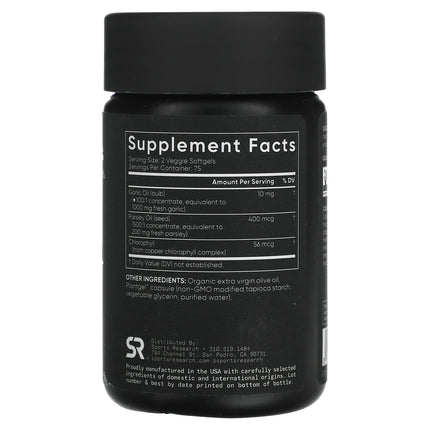 Sports Research Garlic Oil Plant-Based 150 Veggie Softgels - back label with Supplement Facts
