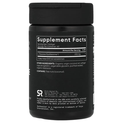 Sports Research L-Theanine, 200 mg, 60 Softgels - supplement facts and ingredients label