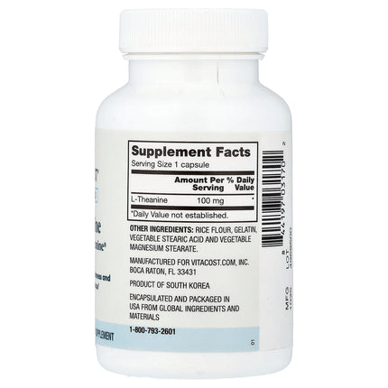 Vitacost Advanced L-Theanine Features Suntheanine, 100 mg, 120 Capsules - supplement facts and ingredients label