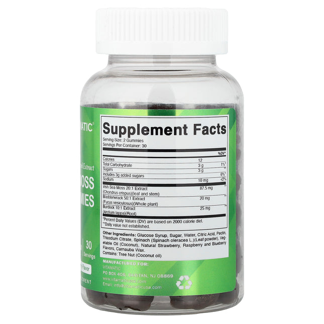 Vitamatic Vegan Sea Moss Gummies Natural Raspberry 60 gummies back label with supplement facts and ingredients